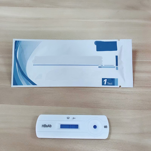 HBSAB Rapid Test-0