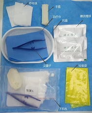 Disposable Dialysis Care Kit &ndash; Type V-0