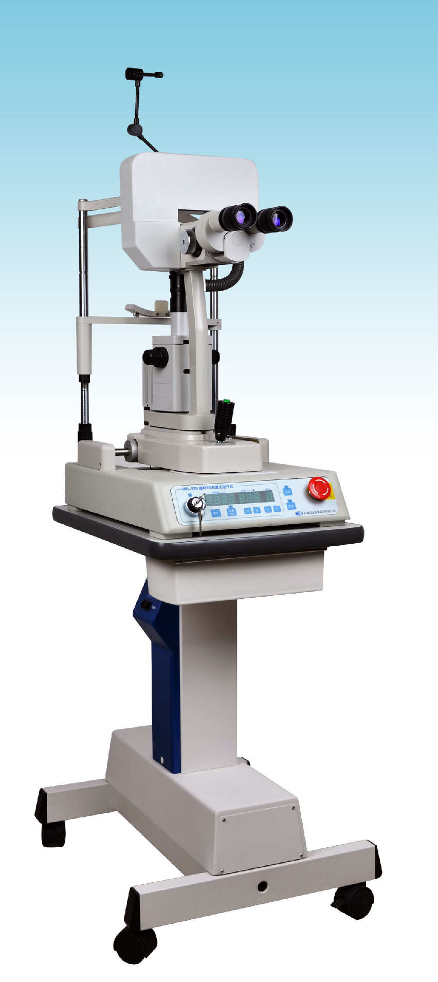 YAG Laser For Ophthalmology -0