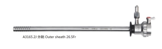 Outer sheath -0