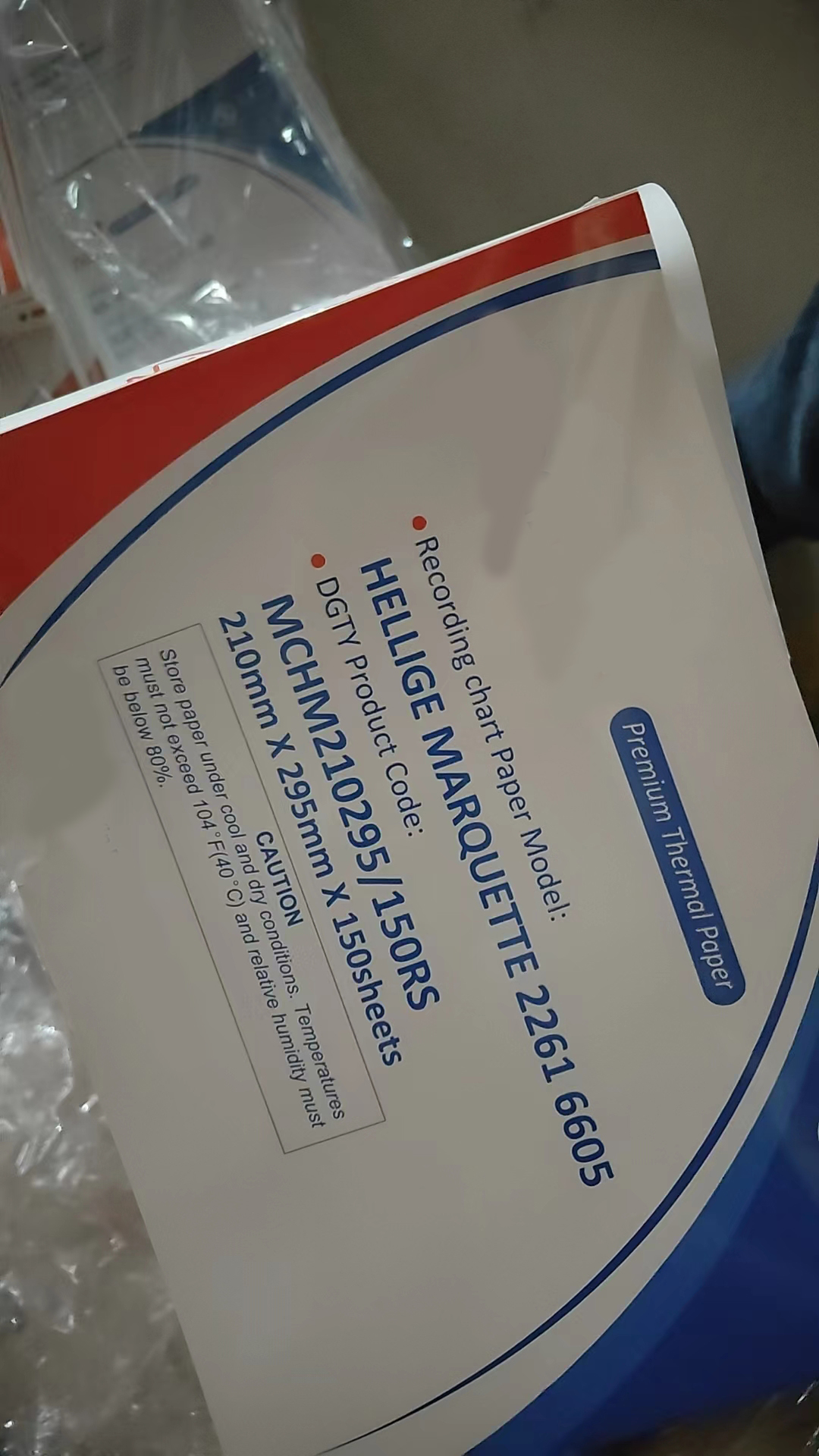 ECG printing paper 210mm*295mm/150sheets-0