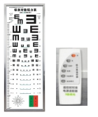 Visual Light Box, 5m, with Remote control, eye shield, baton, traceless nails