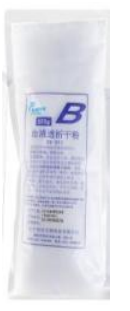 Hemodialysis Powder, Bicarbonate Bag 720g-0