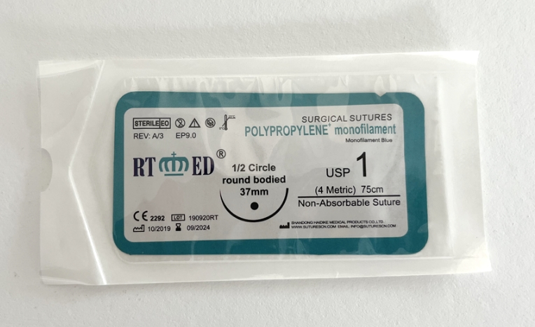 Disposable Polypropylene  Suture-0