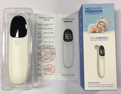 thermom&egrave;tre pour oreille