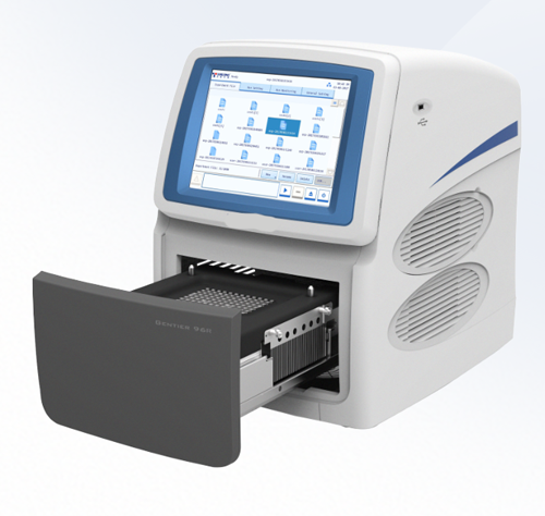 96 Well Real Time PCR Four channels with gradient-0