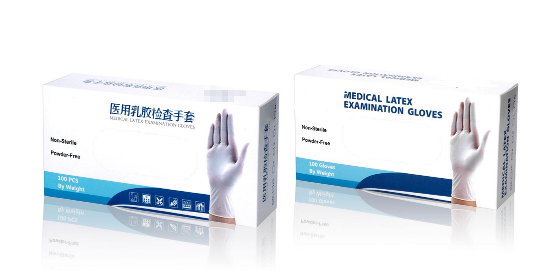 Medical Latex Examination Gloves-0