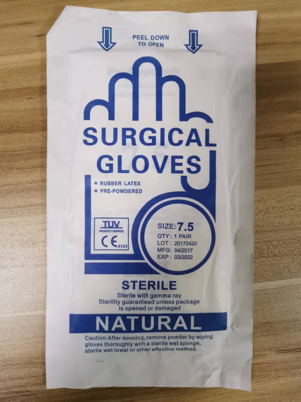 Single Use Sterile Surgical Gloves (Individual Package, Powder Free) -0