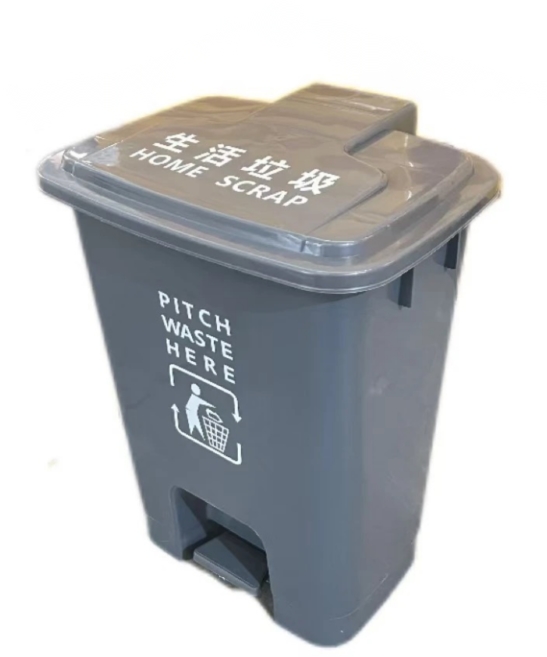 30L Stainless steel trash can