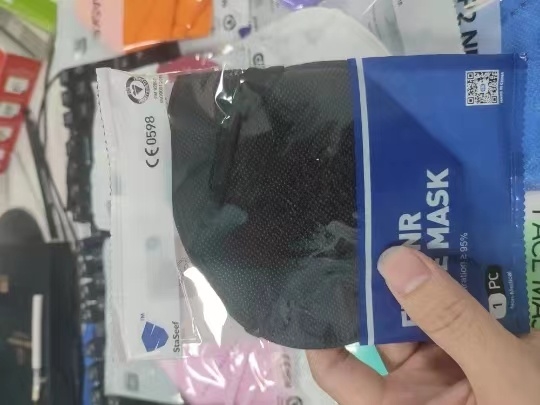Non-medical KN95 mask -0