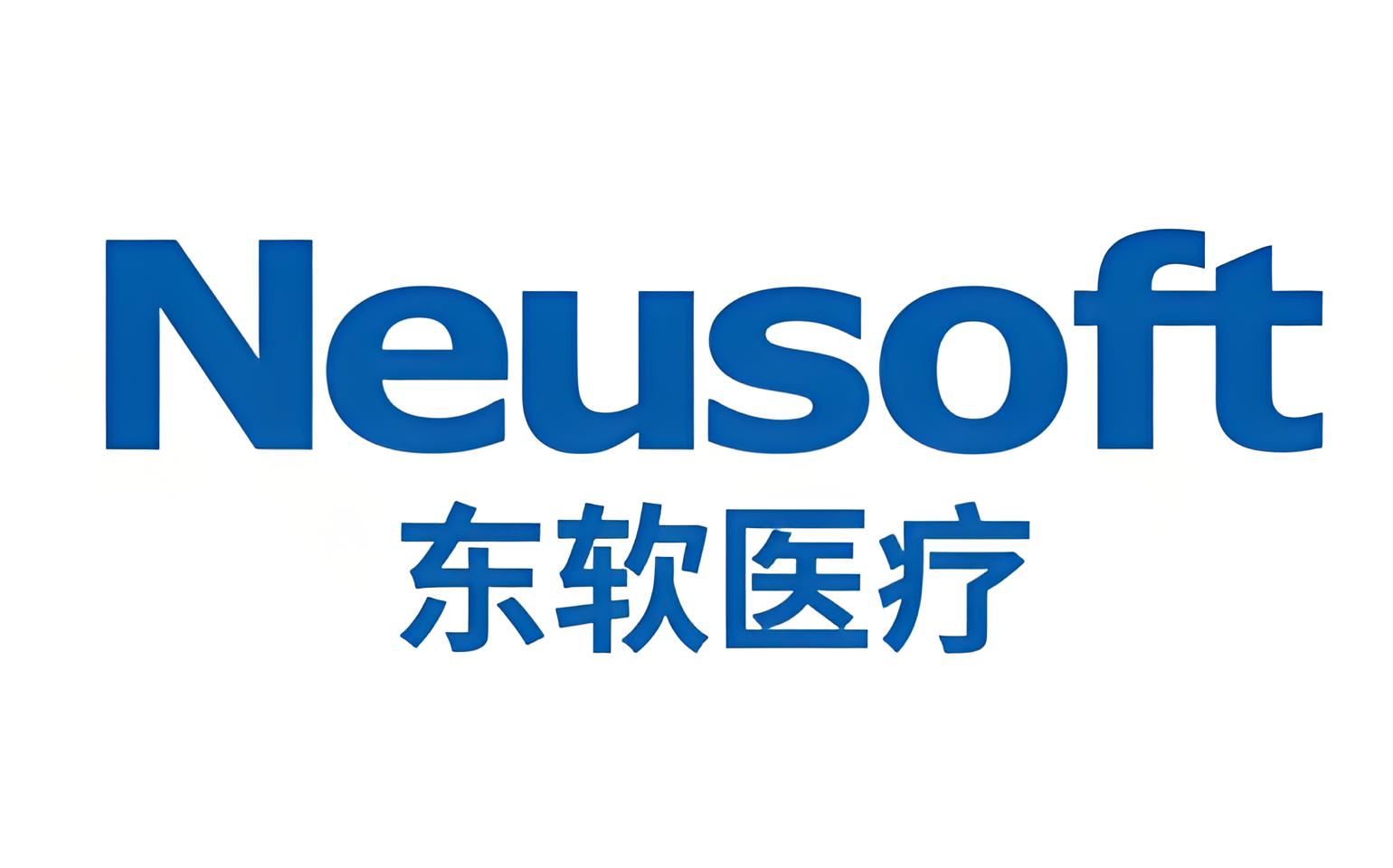 Neusoft