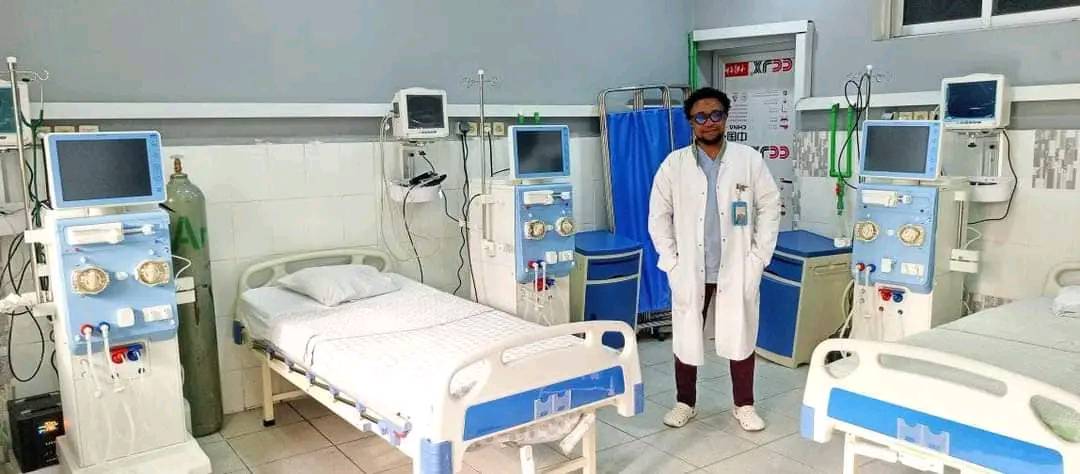Medical Device