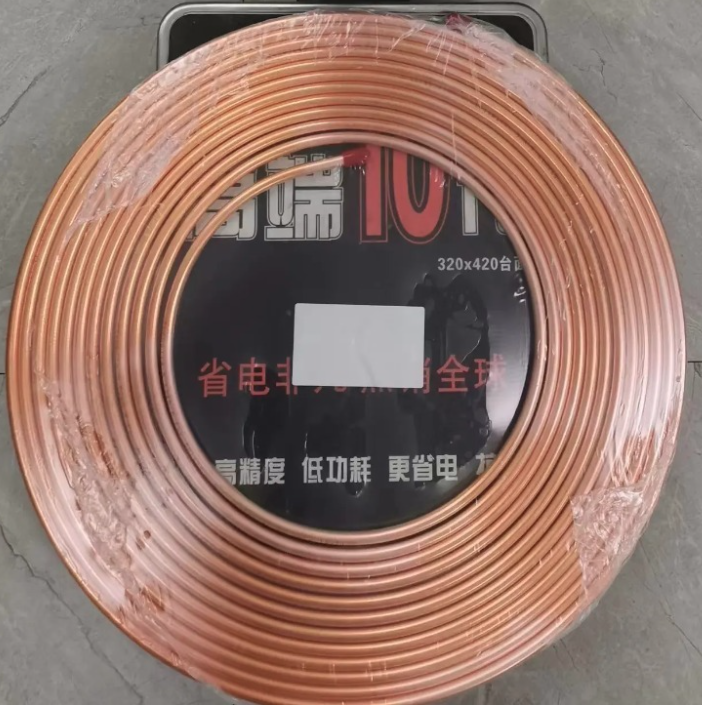 Copper Tube T1mm