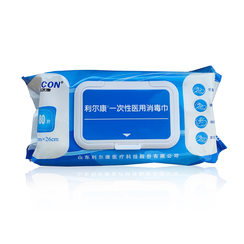 Disposable Medical Disinfection Towel