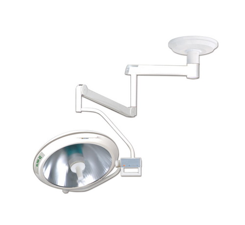 Integral ReflectionOperation lamp-0