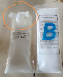 Bibag 650g for 5008 and 4008S -0