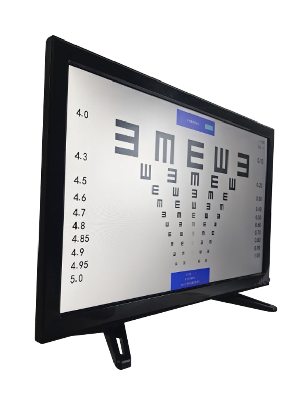 LCD Vision Chart