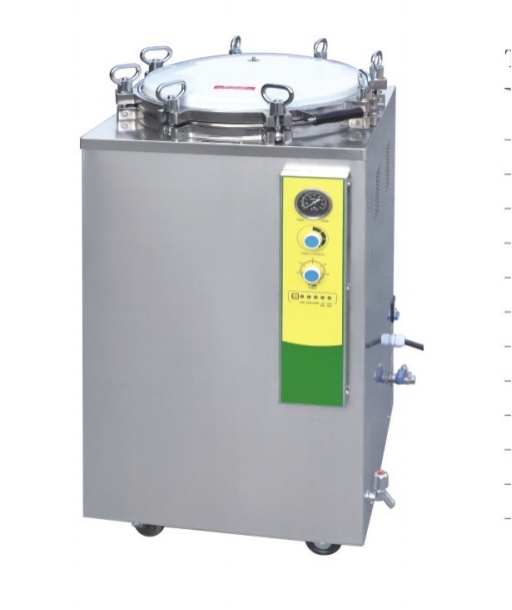 Sterilizer