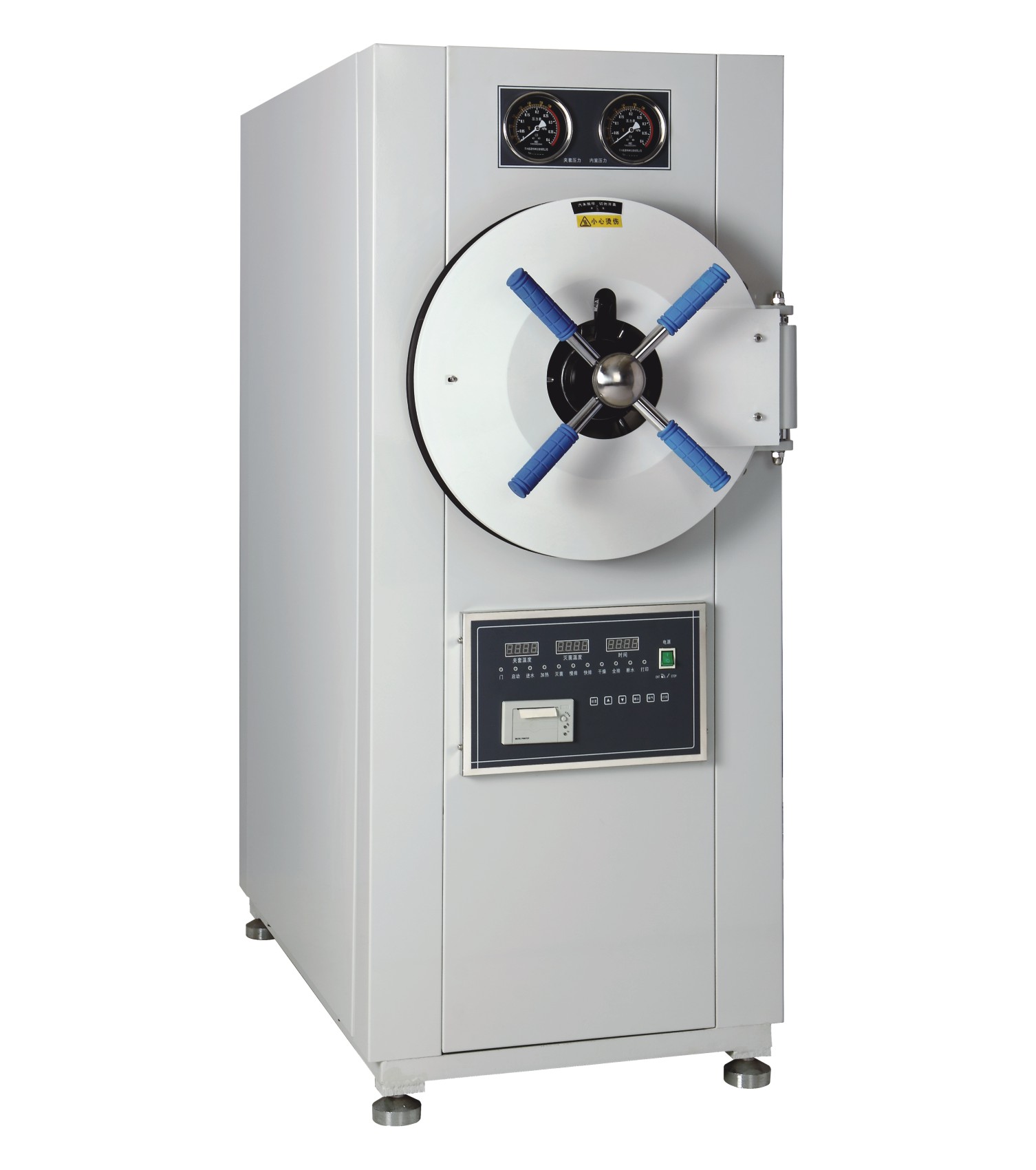 Sterilizador de vapor a presi&oacute;n cil&iacute;ndrico horizontal-0