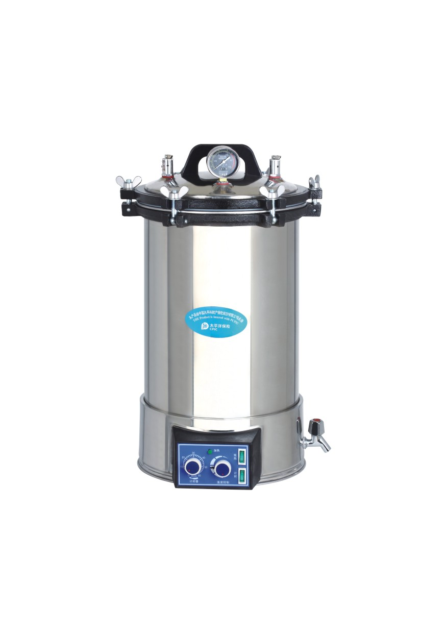 Esterilizador-0
