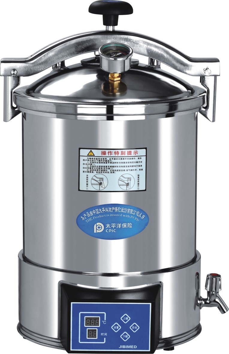Autoclave port&aacute;til para microordenador de 18L, 24L-0