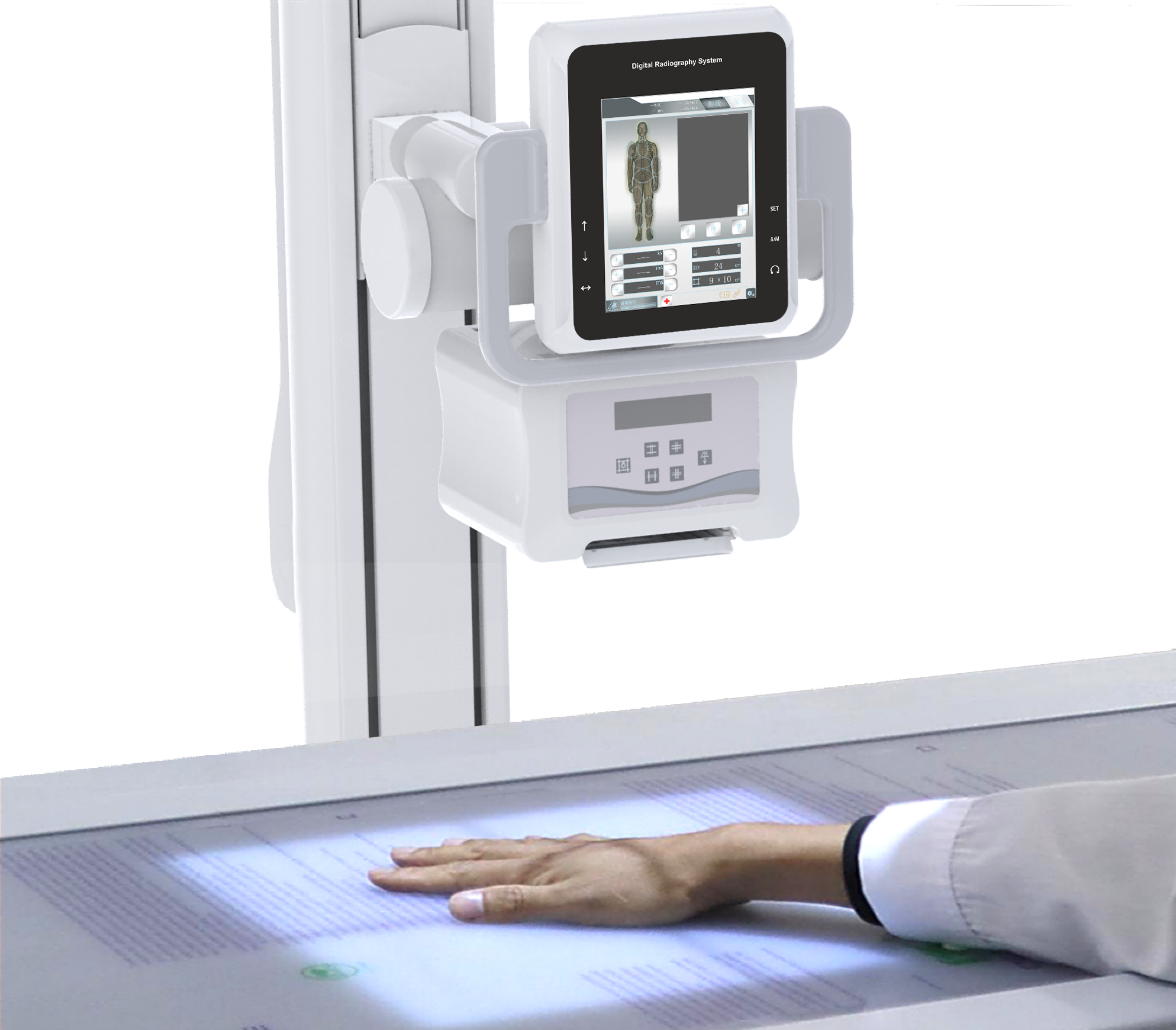 65kW 800mA Dual-Column Dynamic DR (with perspective function)-1