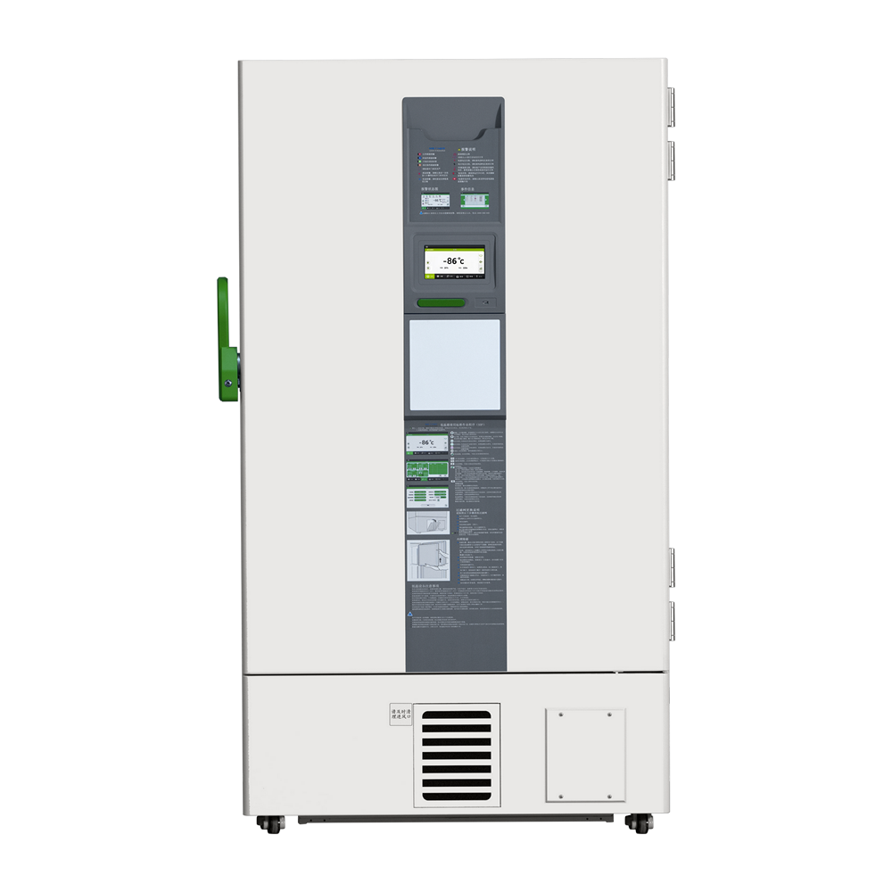 728L -86&deg;C Horizontal Ultra-Low Temperature Freezer-0