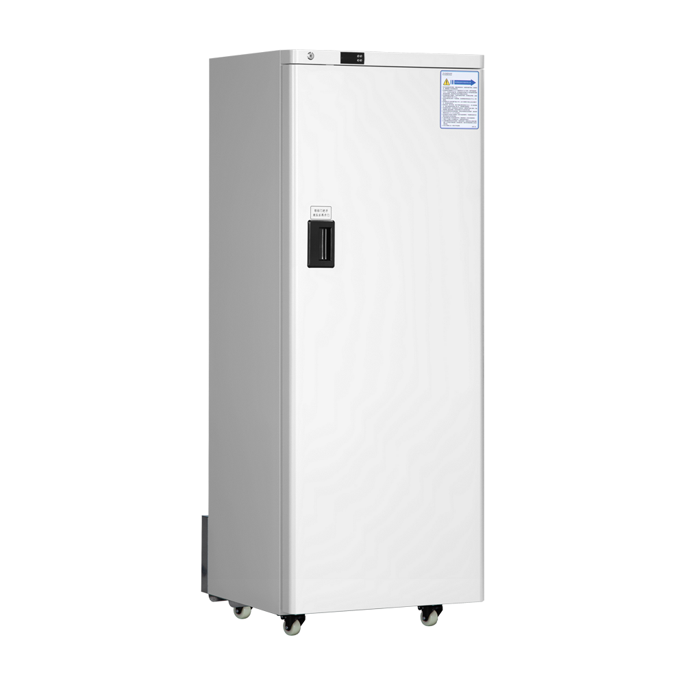 278L -40&deg;C Low Temperature Storage Box Refrigerator-1