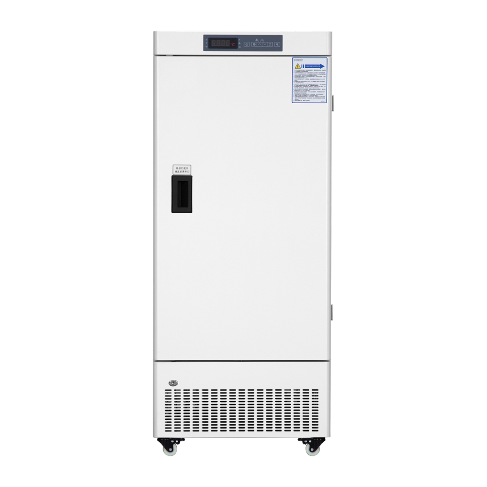 Caja de almacenamiento a baja temperatura 268L -40&deg;C Refrigerador-0
