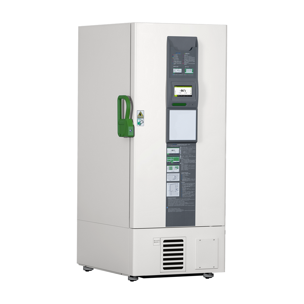 88L -86&deg;C Horizontal Ultra-Low Temperature Freezer -1