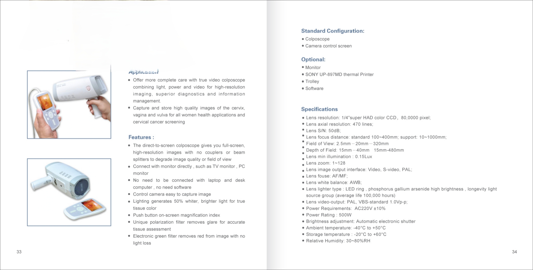 Handheld Video Colposcope           -1