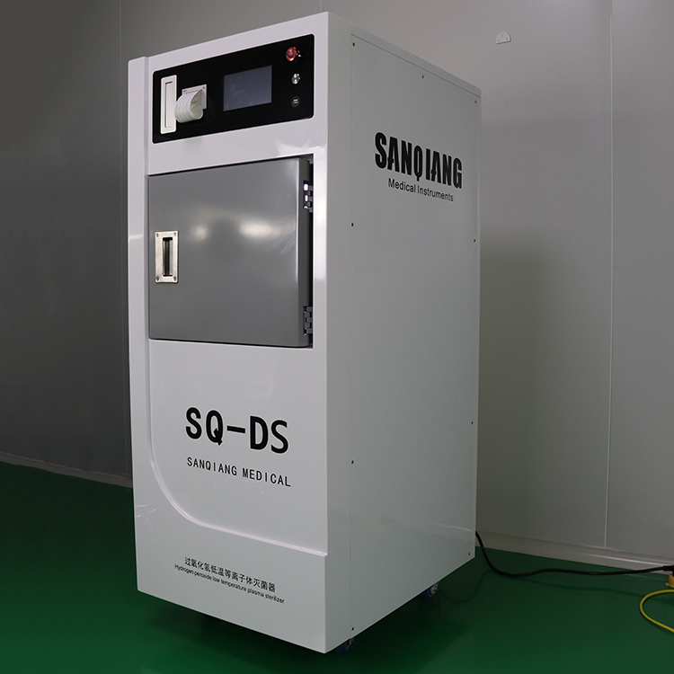 Hydrogen Peroxide Low-Temperature Plasma Sterilizer 60L-3