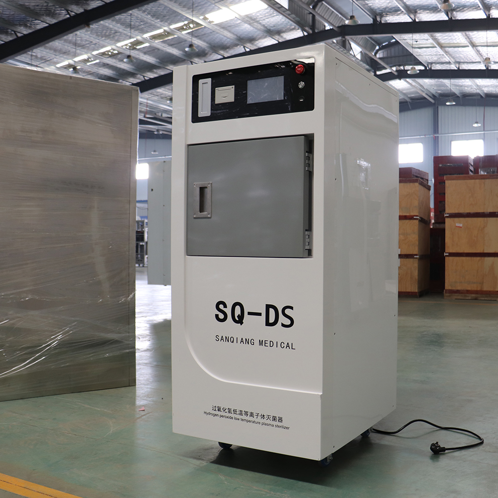 Hydrogen Peroxide Low-Temperature Plasma Sterilizer 60L-1