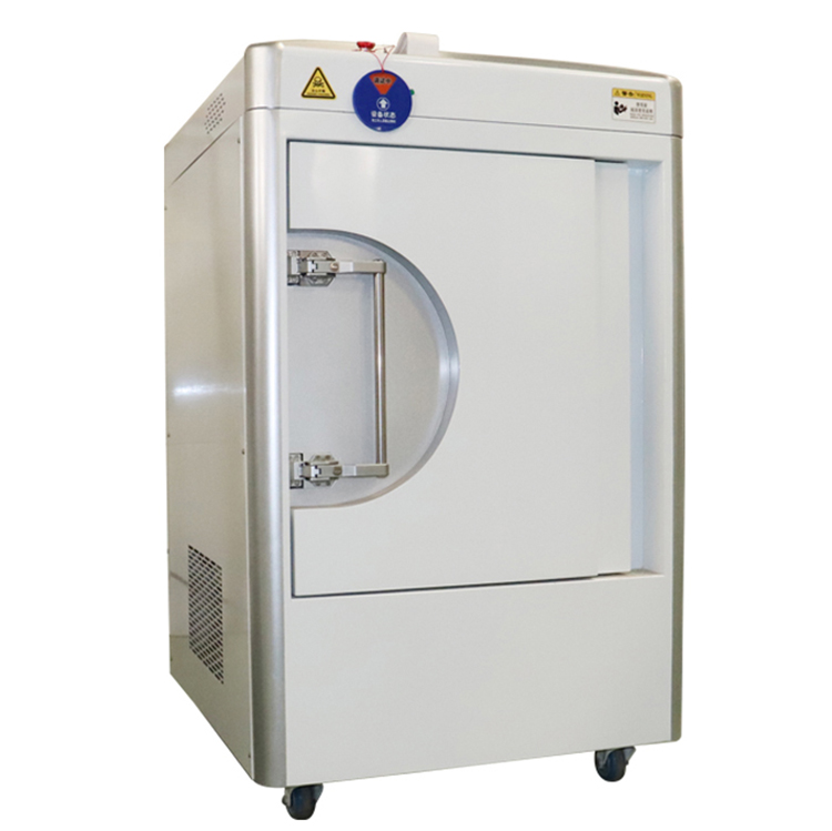 Low-temperature ethylene oxide sterilizer-1