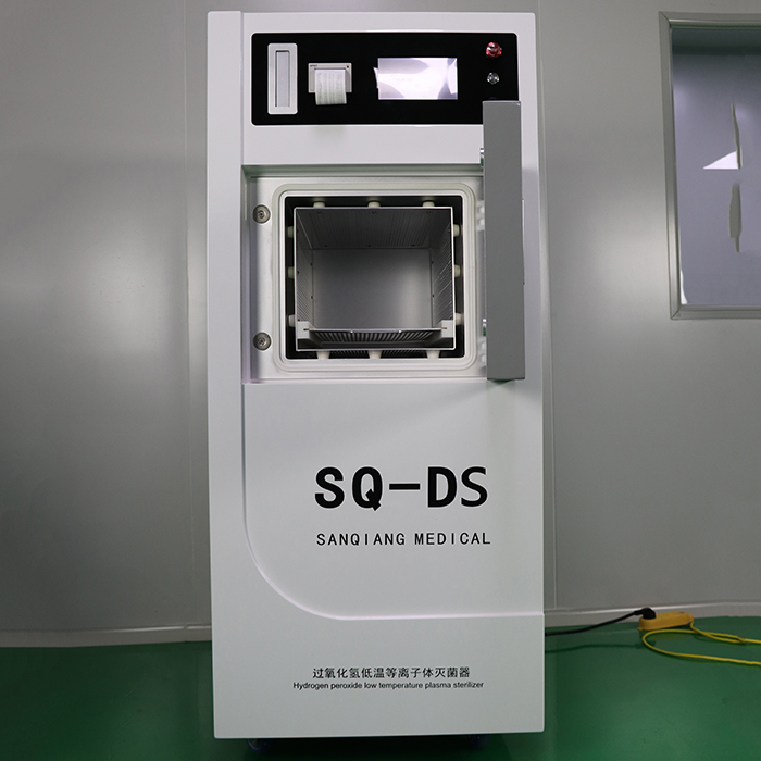 Hydrogen Peroxide Low-Temperature Plasma Sterilizer 60L-2