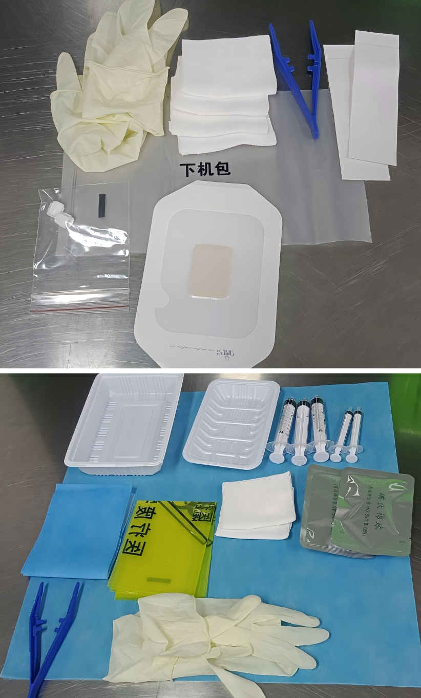 Dialysis On And Off Kit ,-0