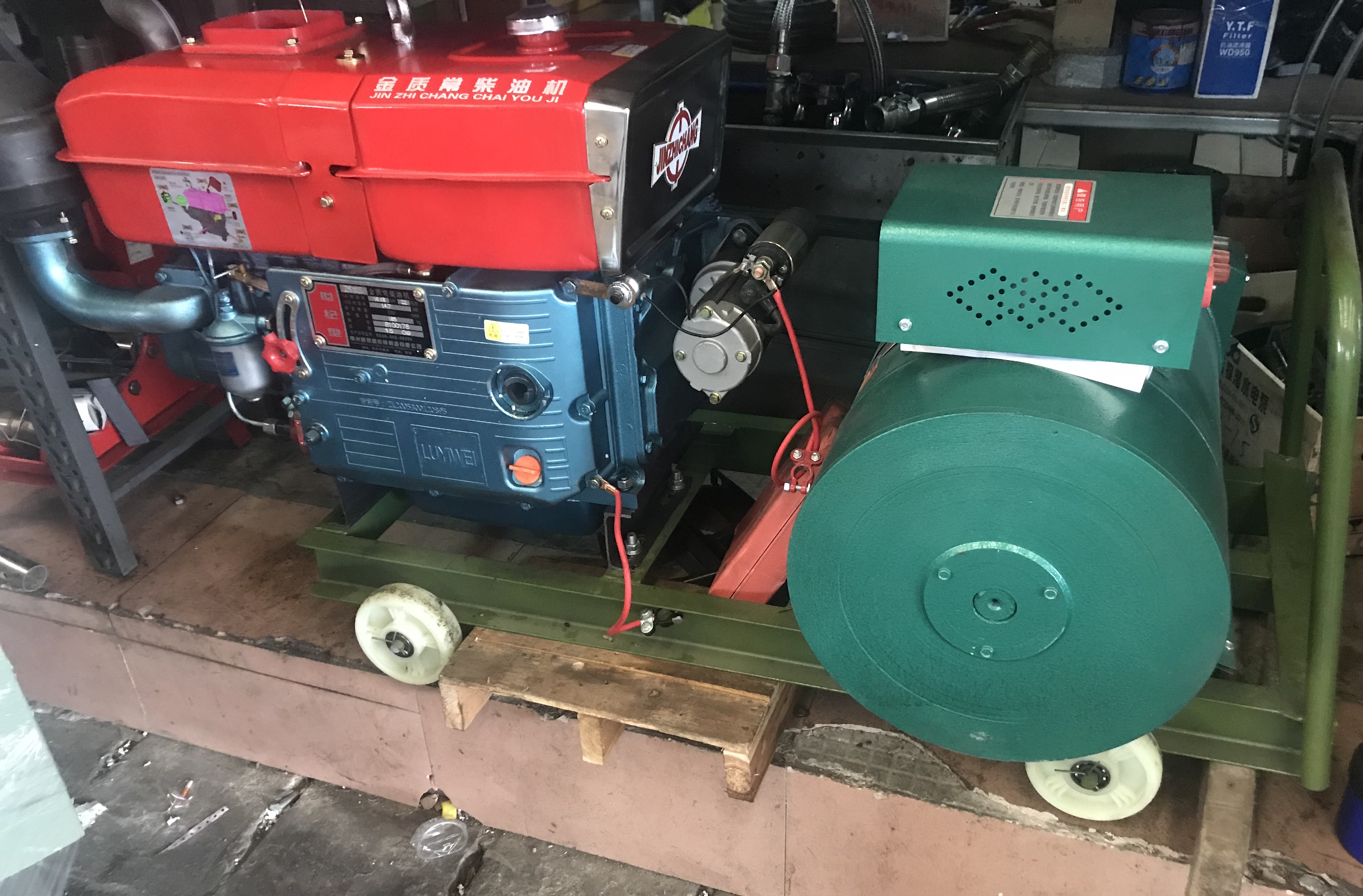 20 KVA Silent Diesel Power Generator Electric Machine-0