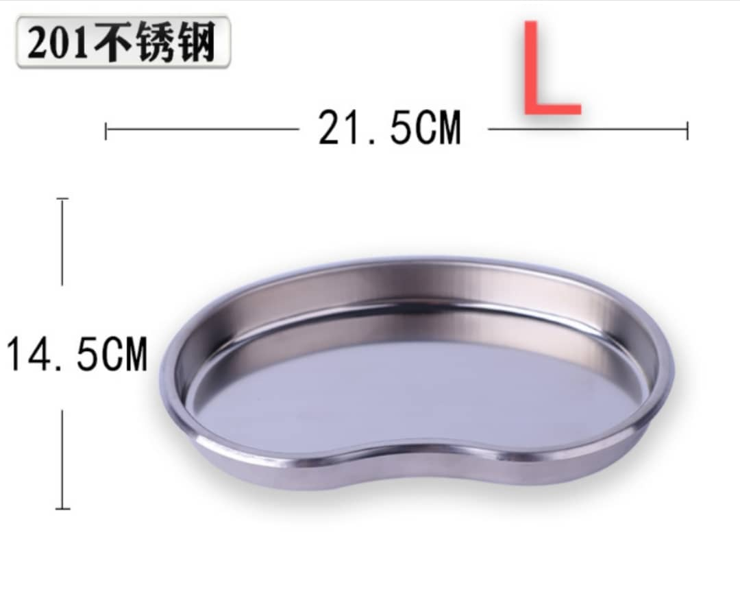 201 Large Curved Basin-0