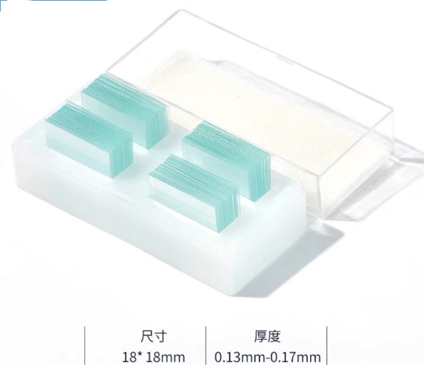 Cover glass 18-0