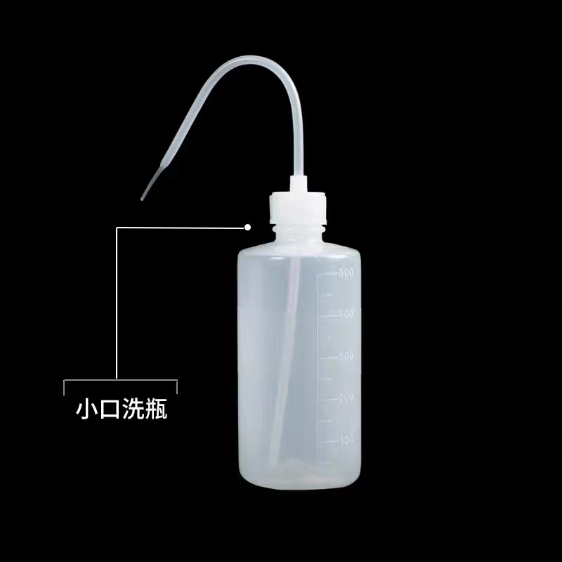 250ml Pipette and Wash Bottle-0