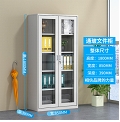 File cabinet,180*85*39cm