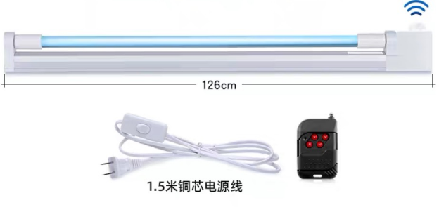 Ultraviolet Lamp Tube-0