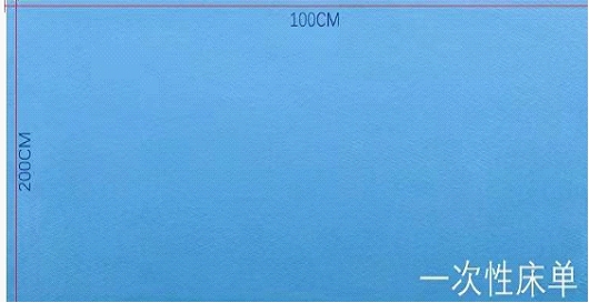 Disposable sterile non-porous surgical drape
(200x100cm)-0