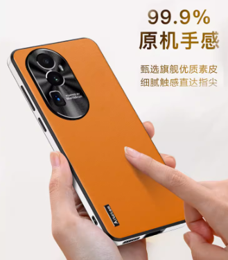 Phone case-0