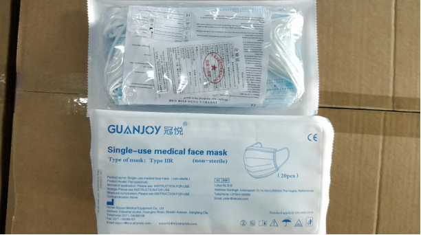 Medical surgery mask-0