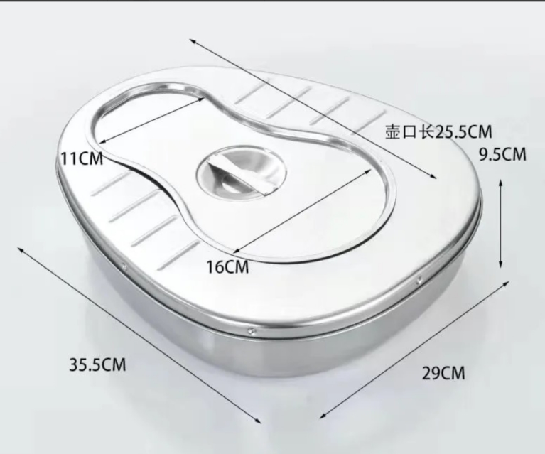 Thickened-Bedpan-WithLid/Thickened-Bedpan-NoLid-0