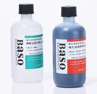 Wright-Giemsa Stain 250ml*2-0