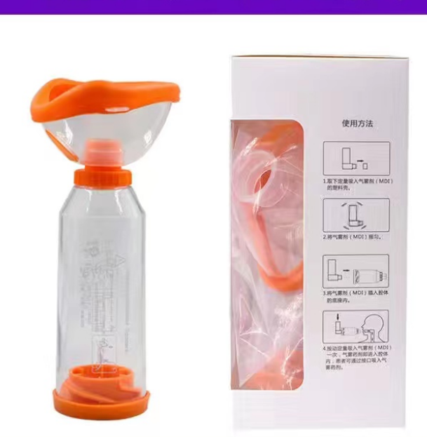 Asthma Inhaler Spacer for Children (Cylindrical)