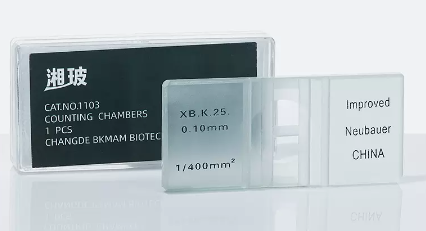 Hemocytometer 0.10mm 1/400mm