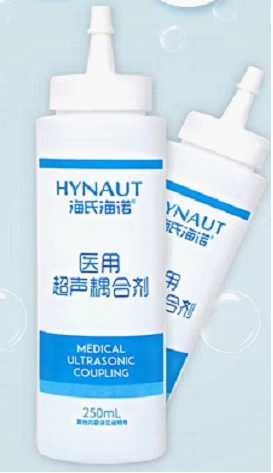 Medical Ultrasound Gel-0